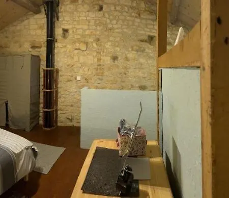 Le Bois De L'eglise Villiers-le-Roux